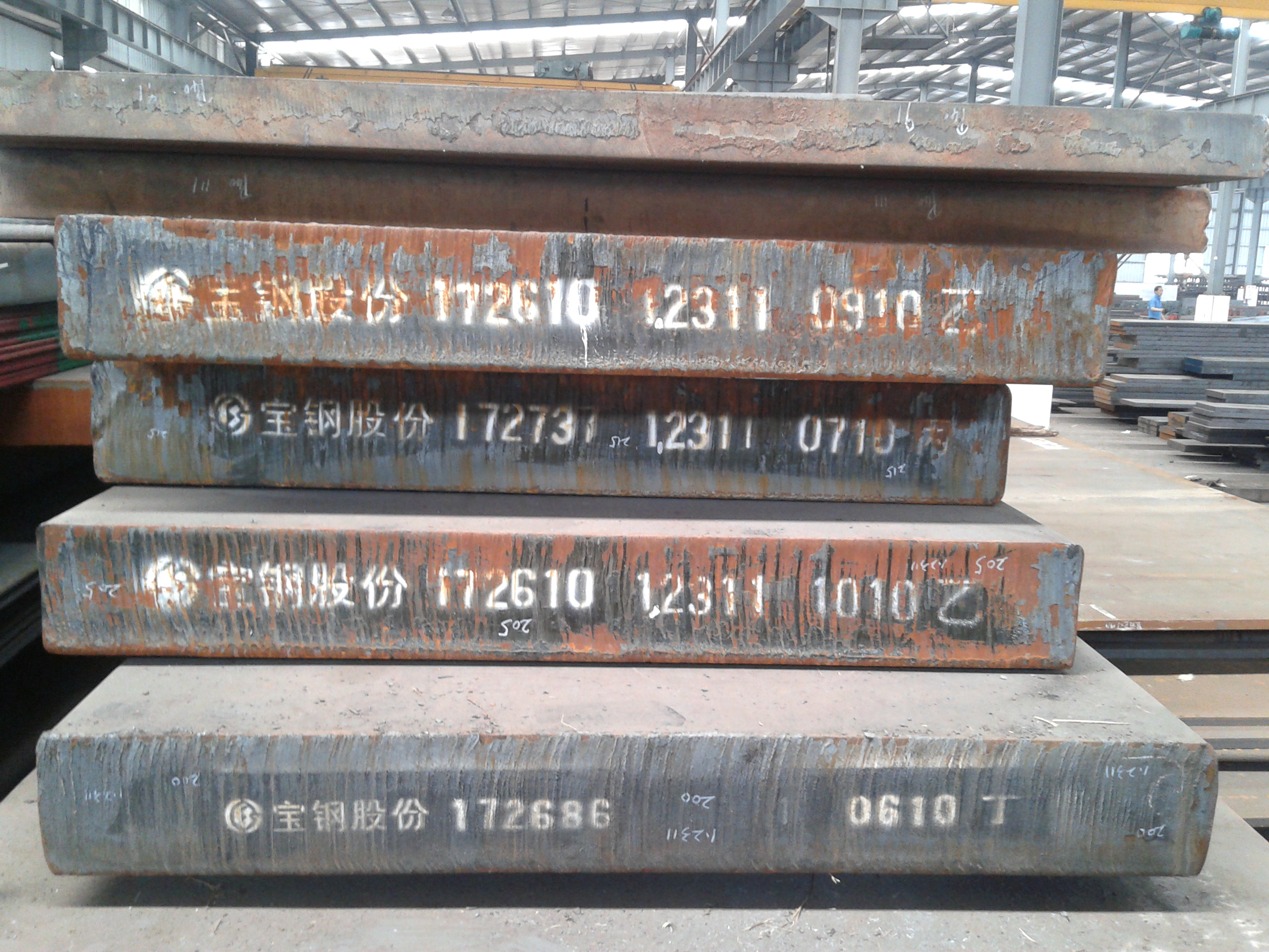 河源塑胶模具钢